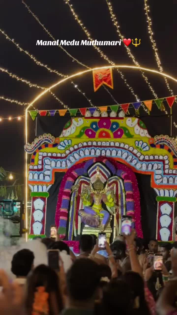 @கிஷன் த/பெ பெருமாள்
