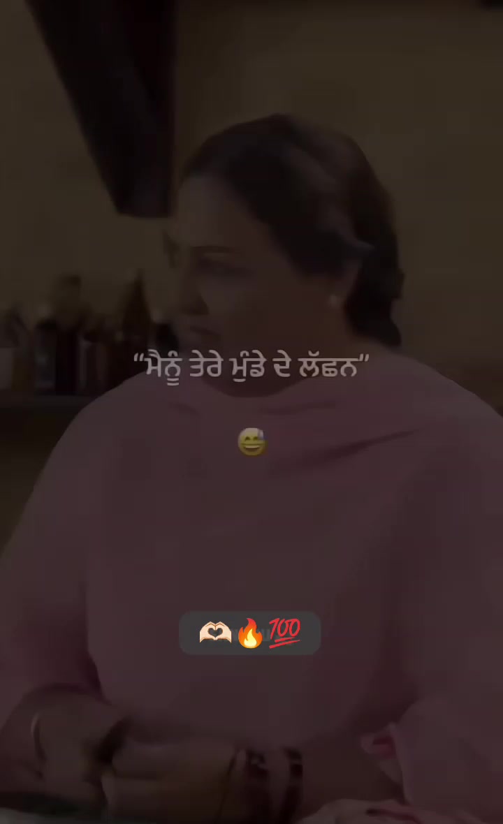 @Jagga Gujjar