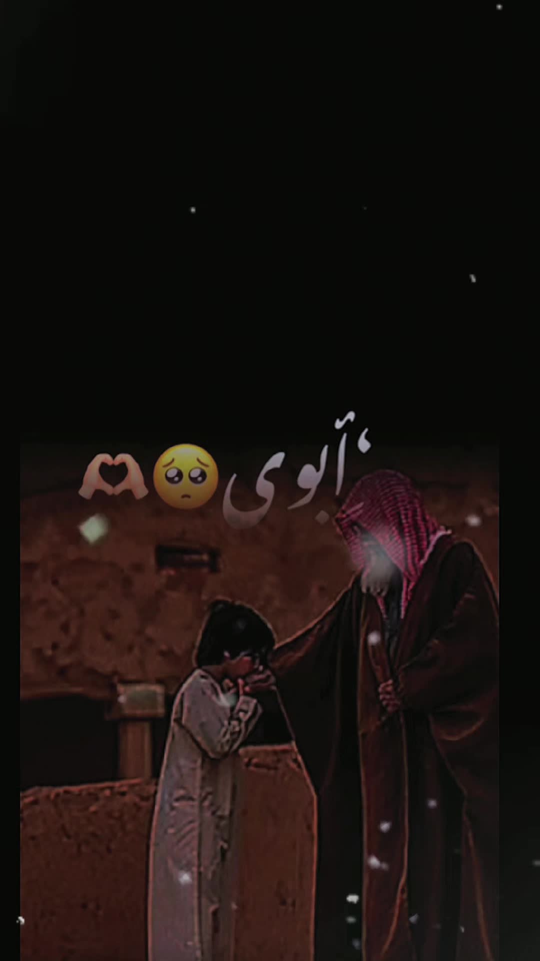 @ABDO