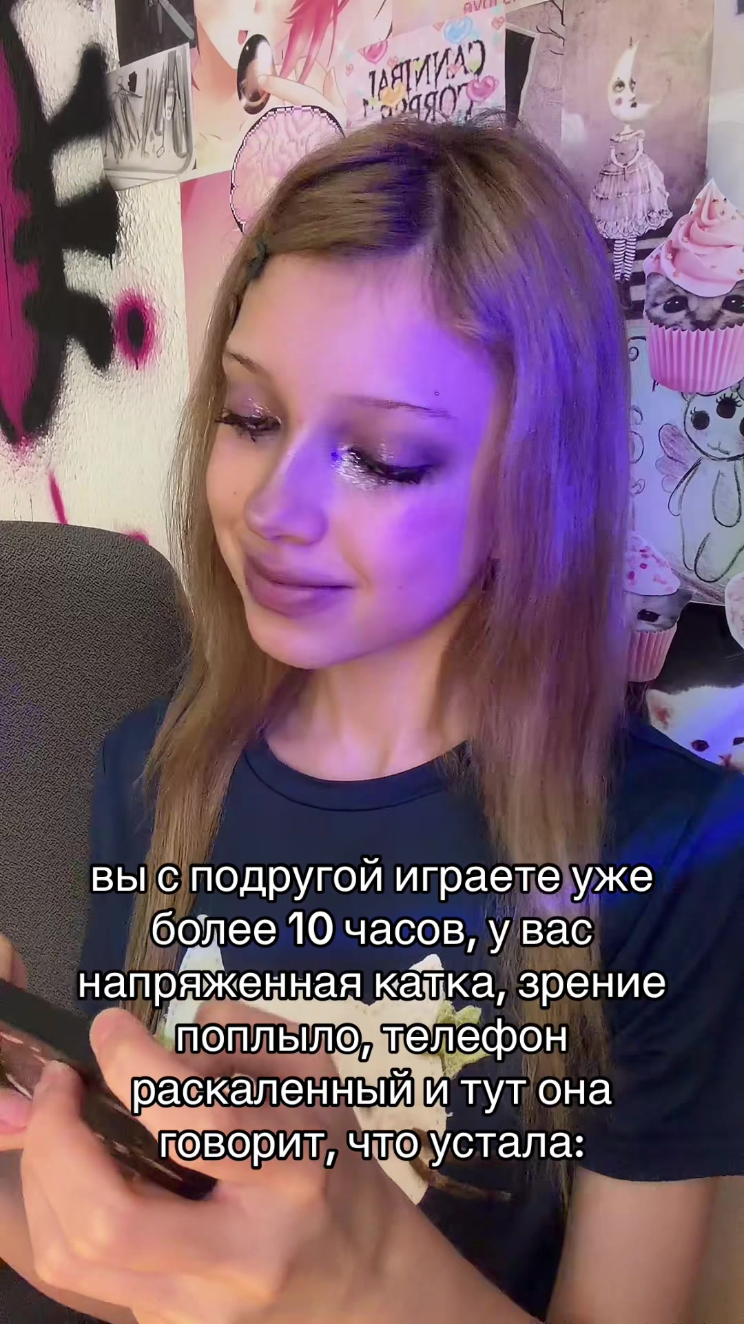 @тгк: никфота🐈&zwj;⬛