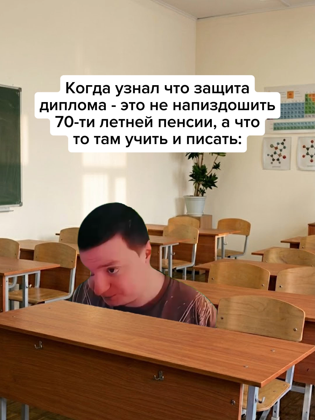 @Жирный заяц
