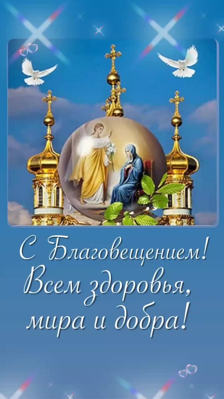 @Елена