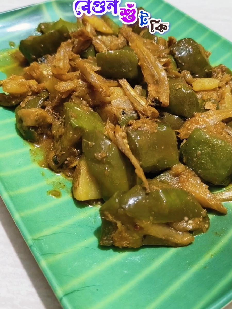 @Wakeyas kitchen