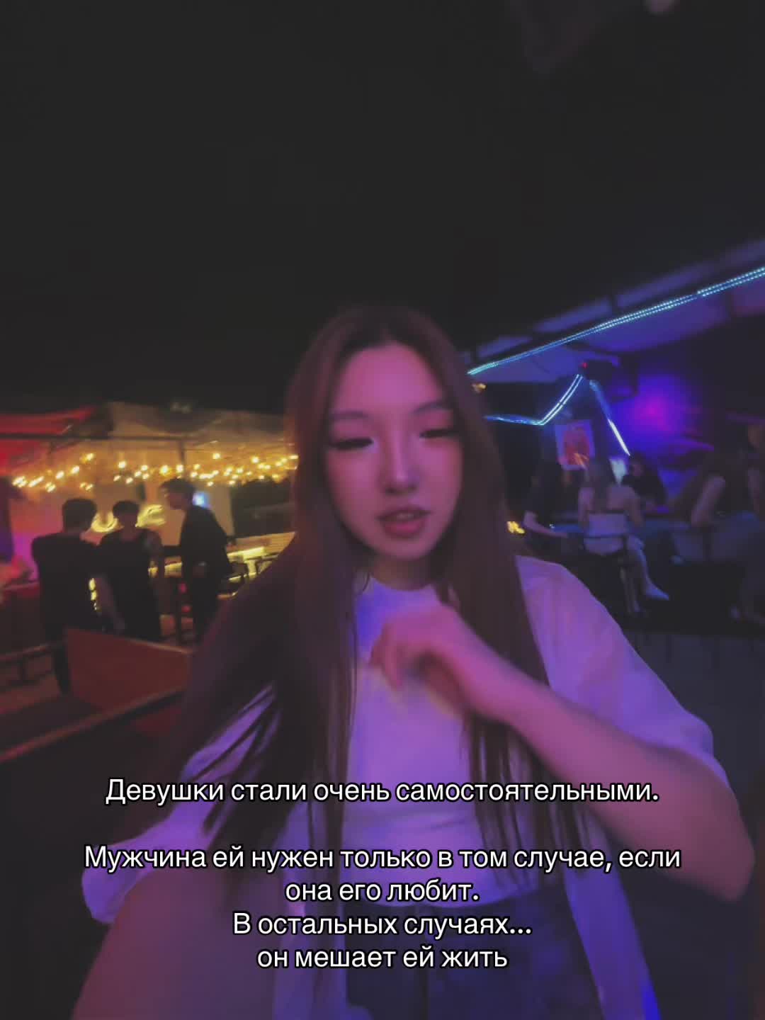 @Gul’Dana