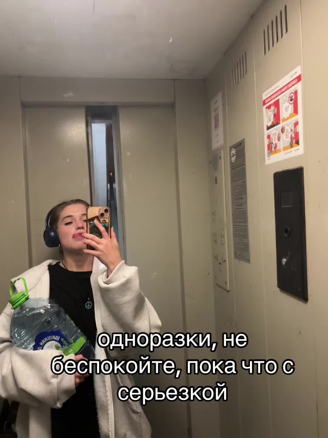 @греча да🦦