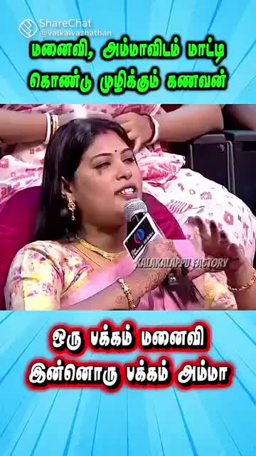 @alex karthik