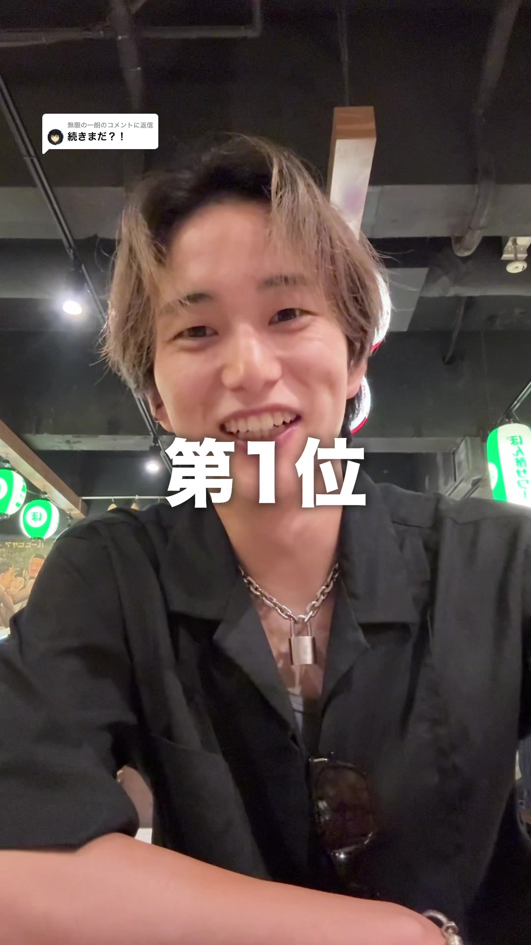 @ゆーてん@Re'Dent(リデント)