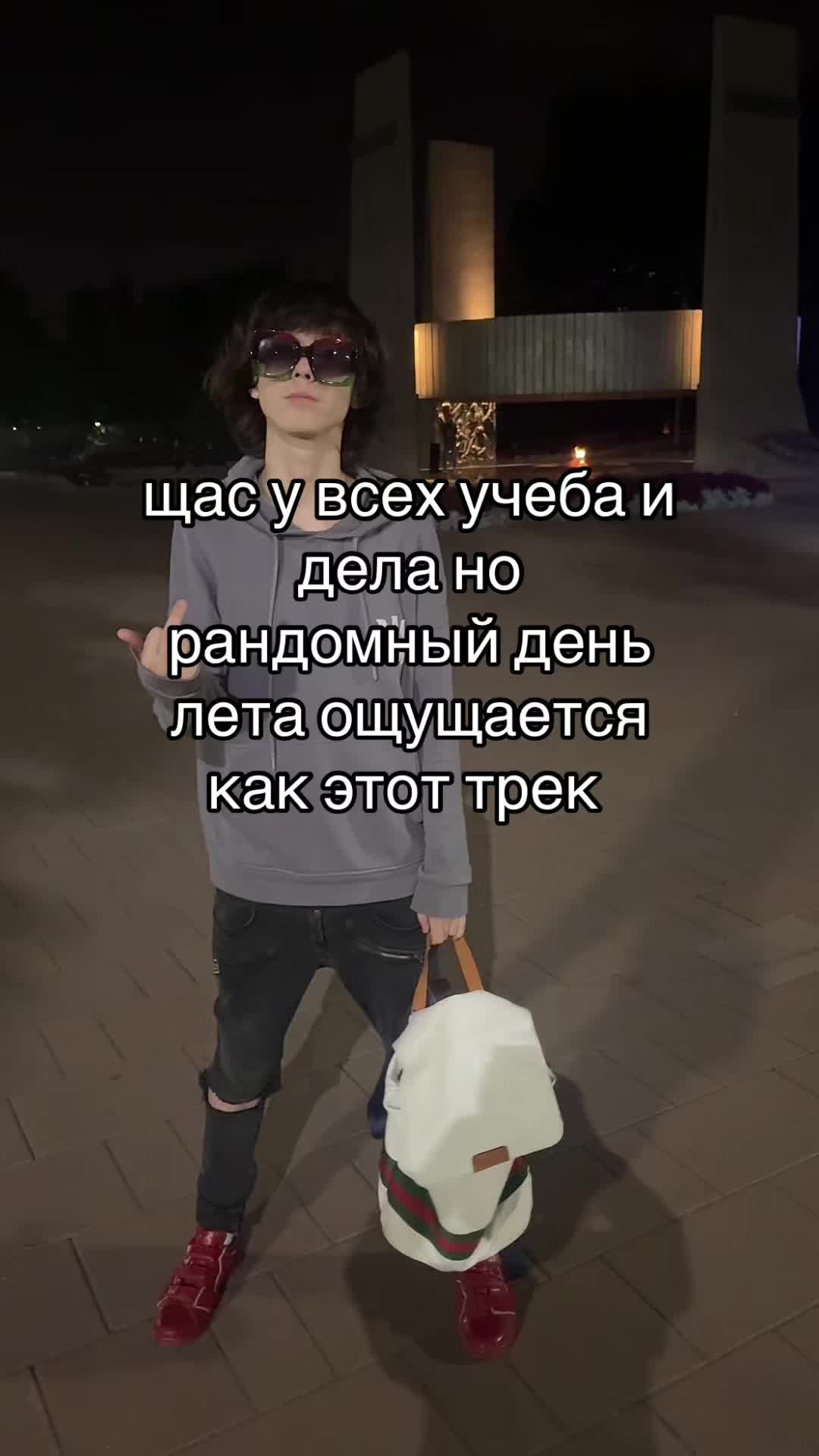 @ya rafov