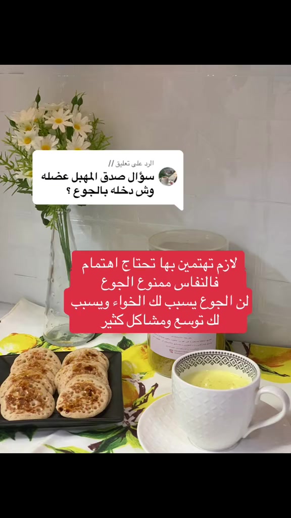 @كنوز الجمال ✨