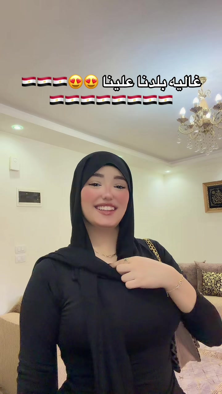@๐งโ๏ธ ุฌููุงูุง ๐งโ๏ธ
