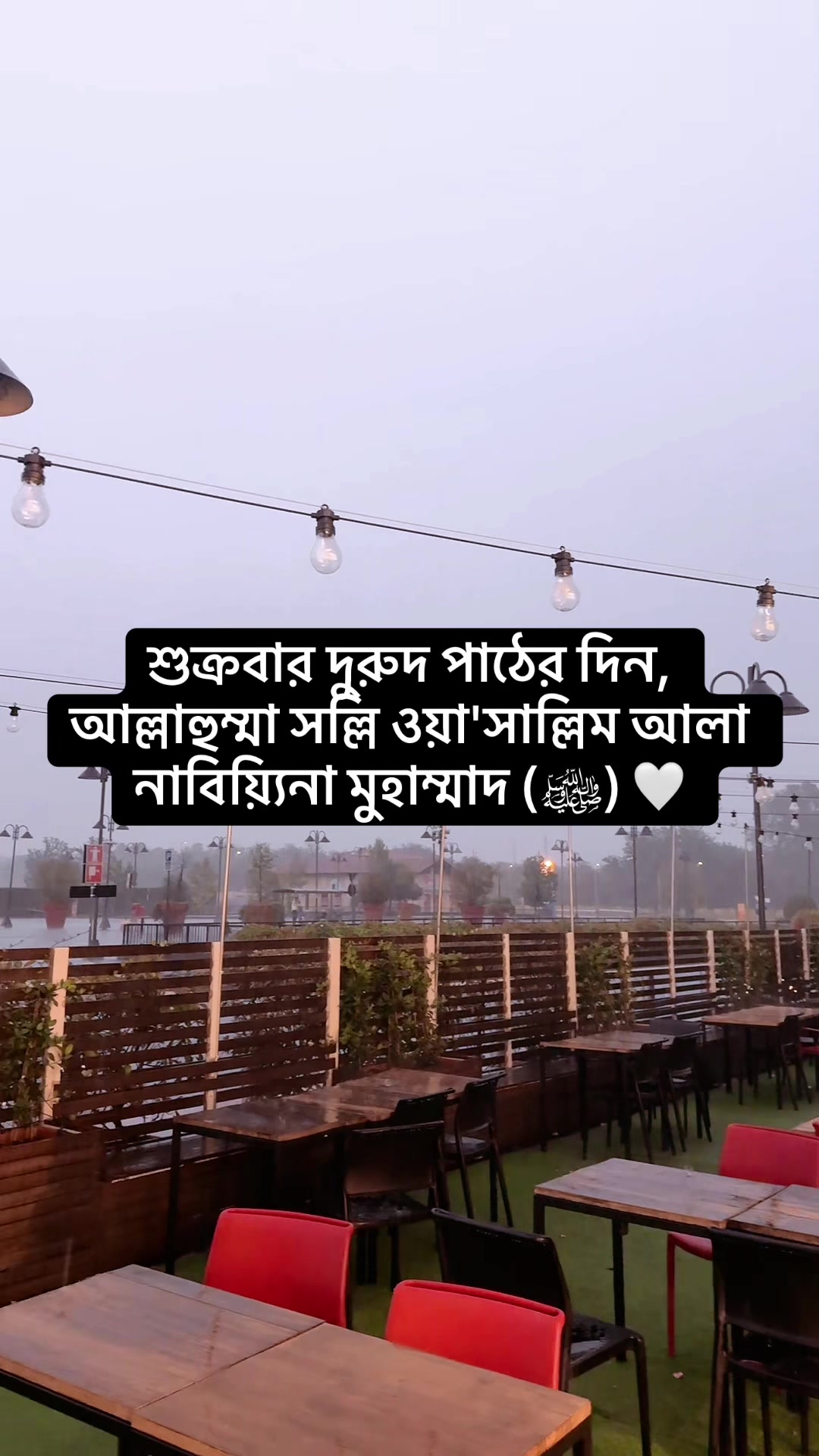 @Travelling with mukidđ¨đ