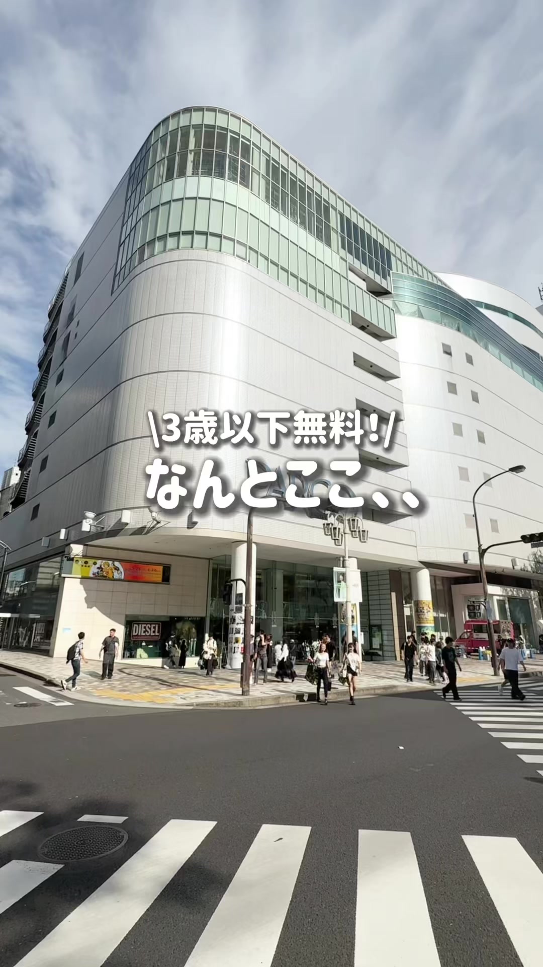 @あゃんきー｜東海子連れお出かけスポット