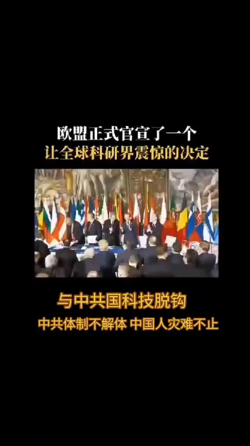 @厉害国底裤