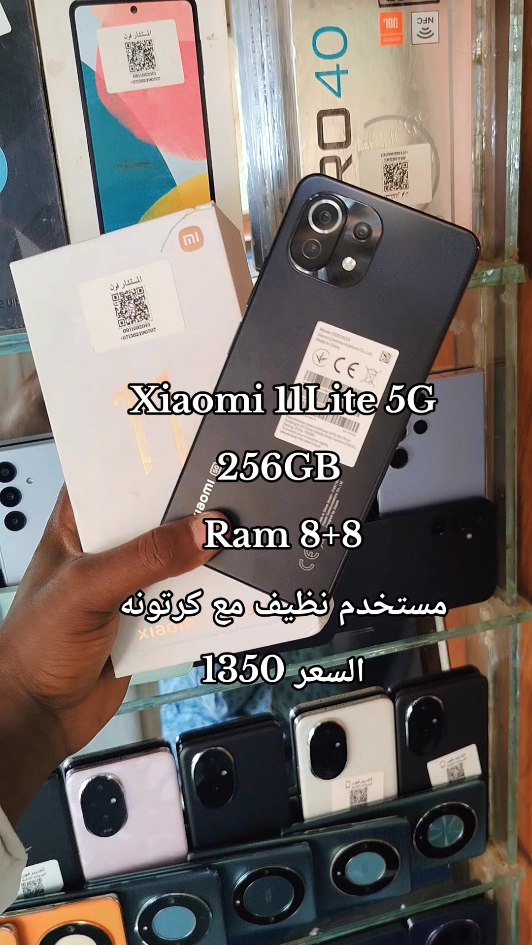 @الـﻣـستـﺸاڕ فـۄڼ👊🌪️