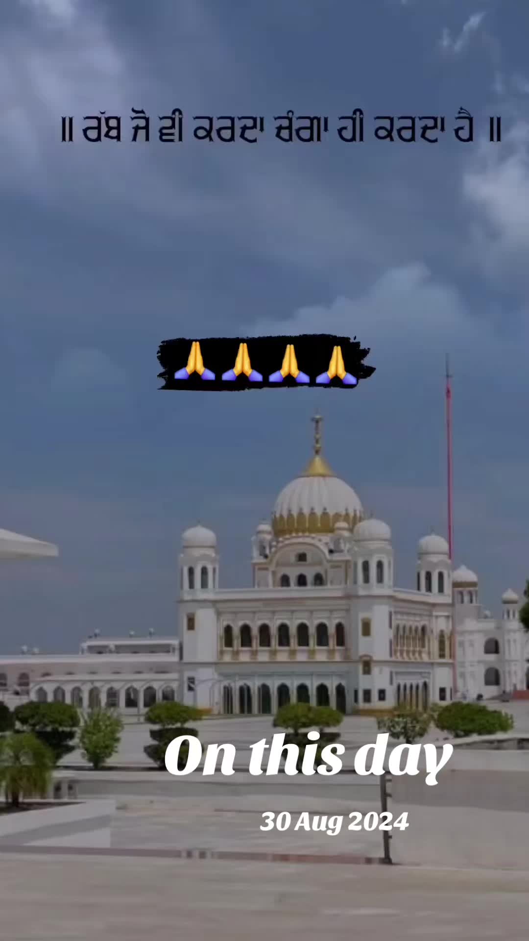 @Kaur Manroop