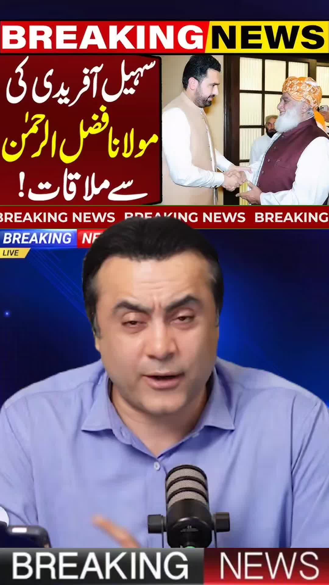 @Mansoor Ali Khan