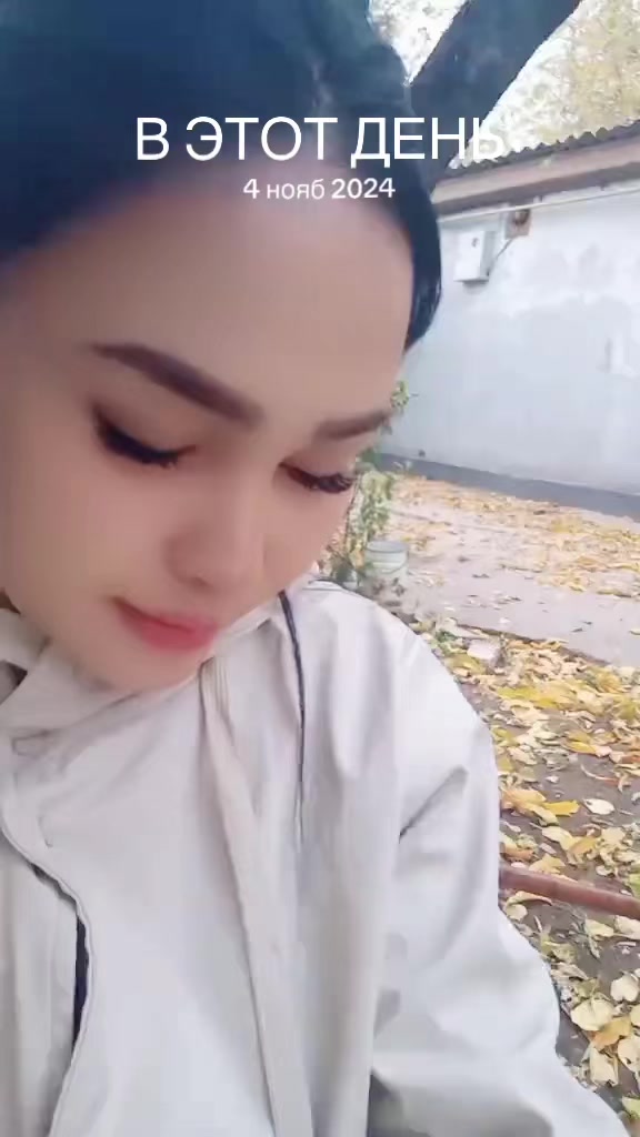 @Diana