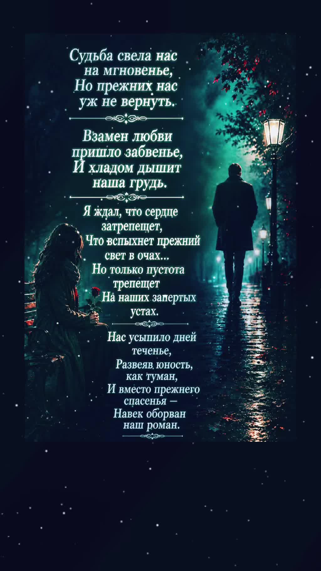 @* RUSTAM &Oslash;