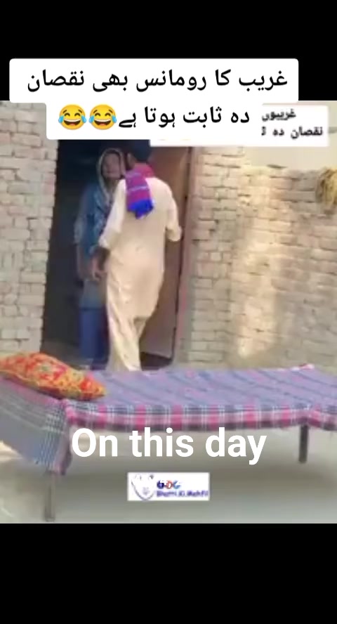 @Shahbaz Ali Arain