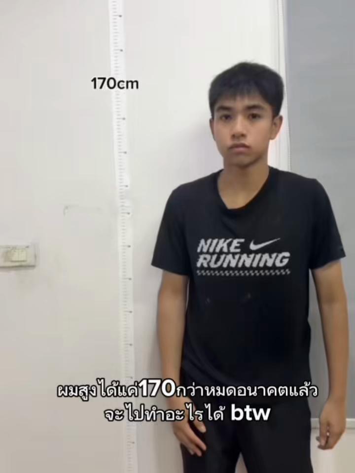 @plawaann