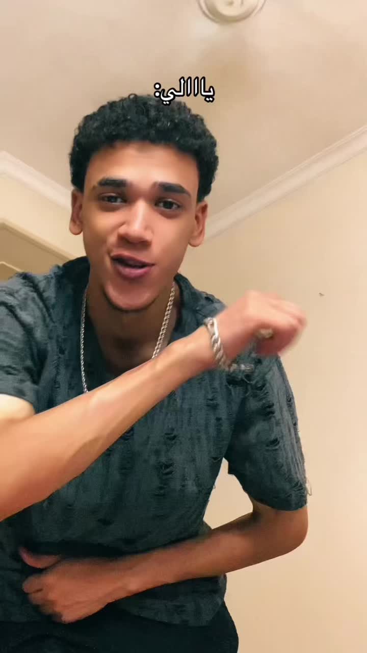@﮼جن👻