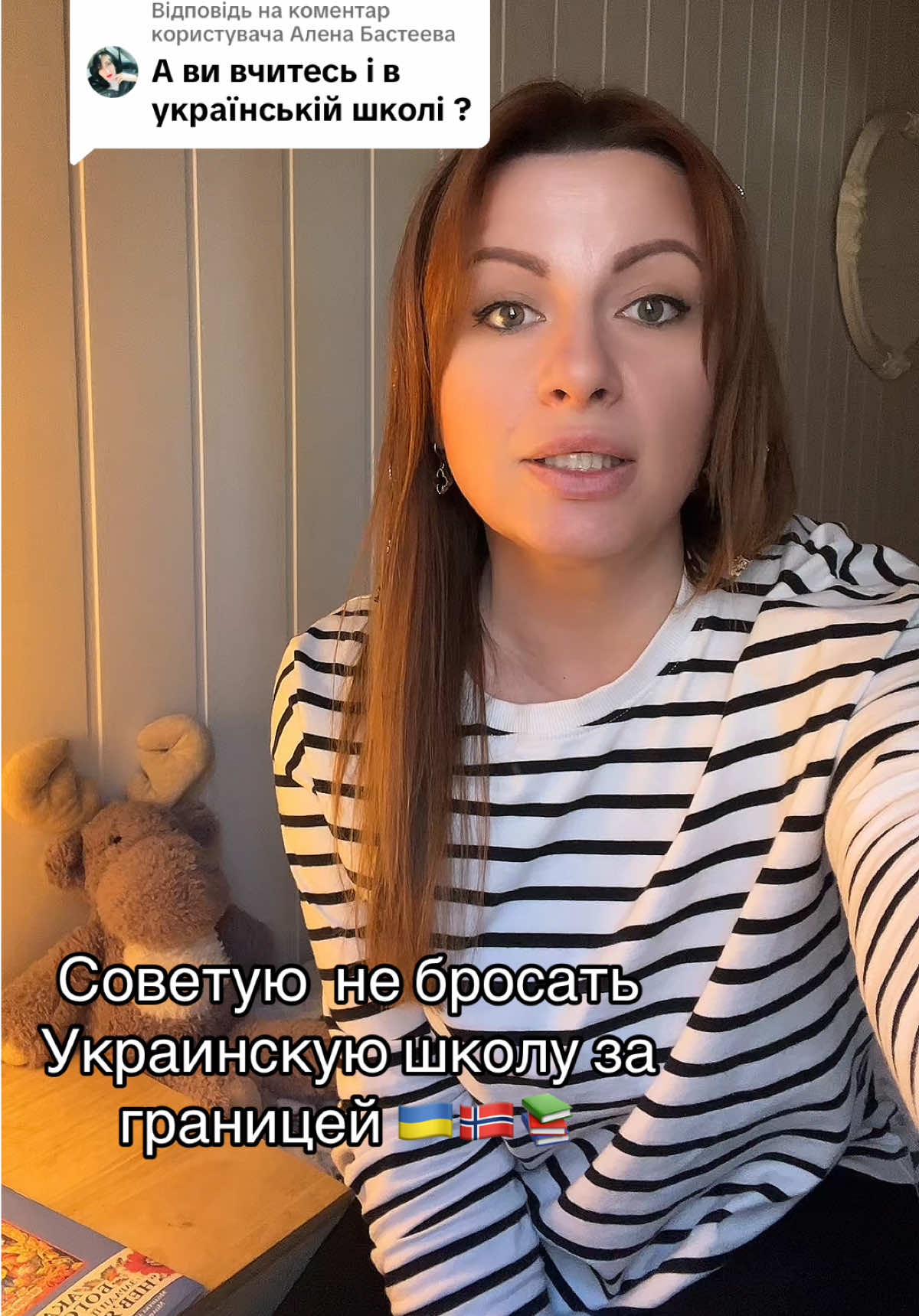 @BELOCHKINA