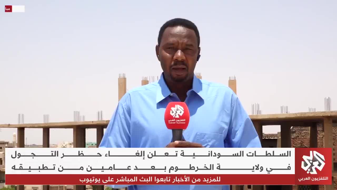 @الطيب عبدالكريم شرف الدين