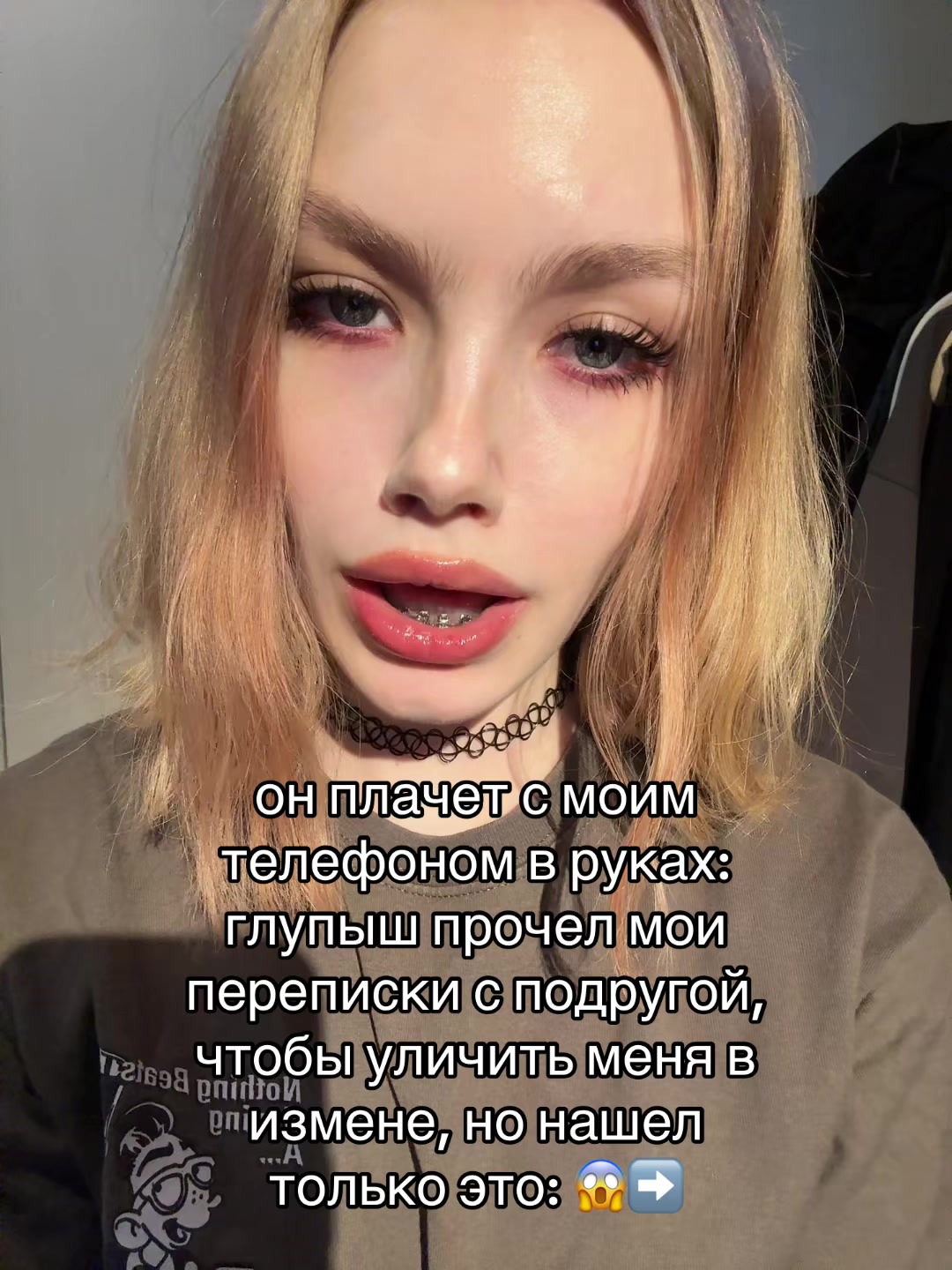 @тгк: llallotrips