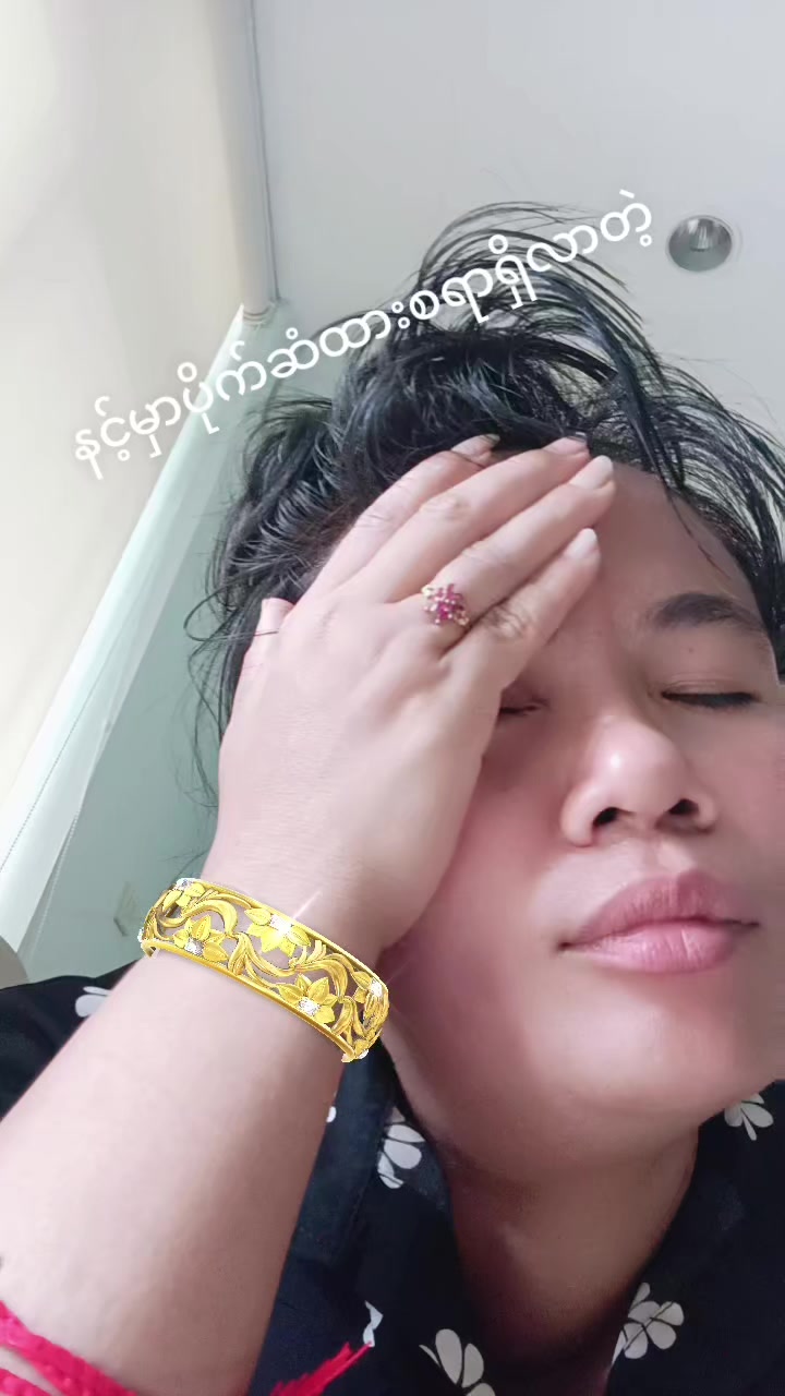 @nanaya635အချစ်နှင်းဆီ 🌹🇳🇪