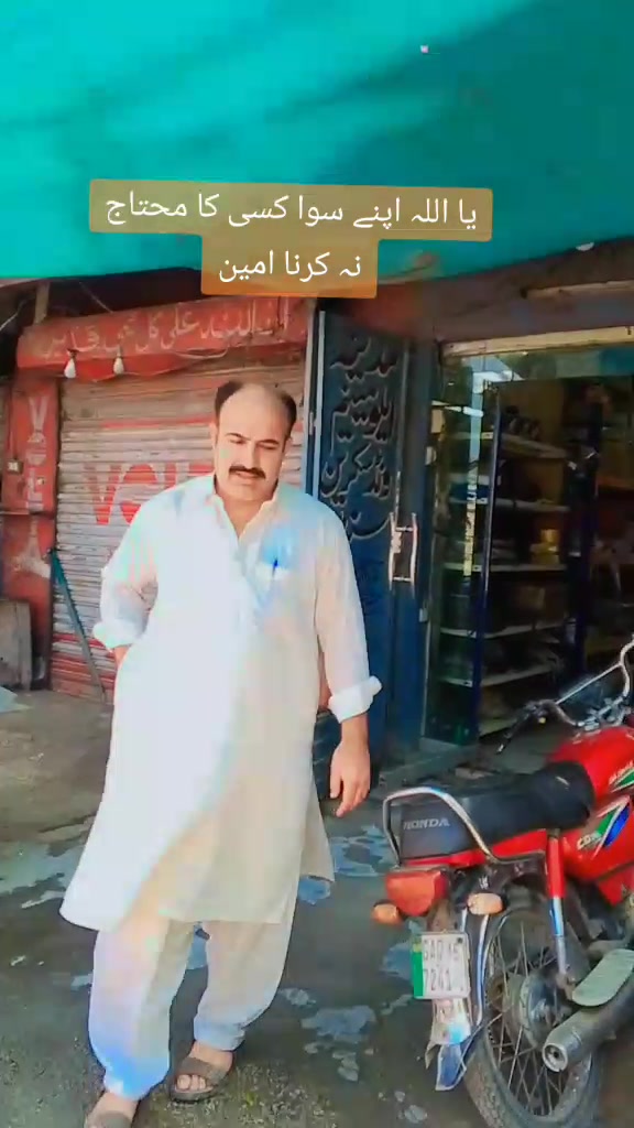 @𝙈.𝙏𝙐𝙁𝘼𝙄𝙇 Hazara🌹