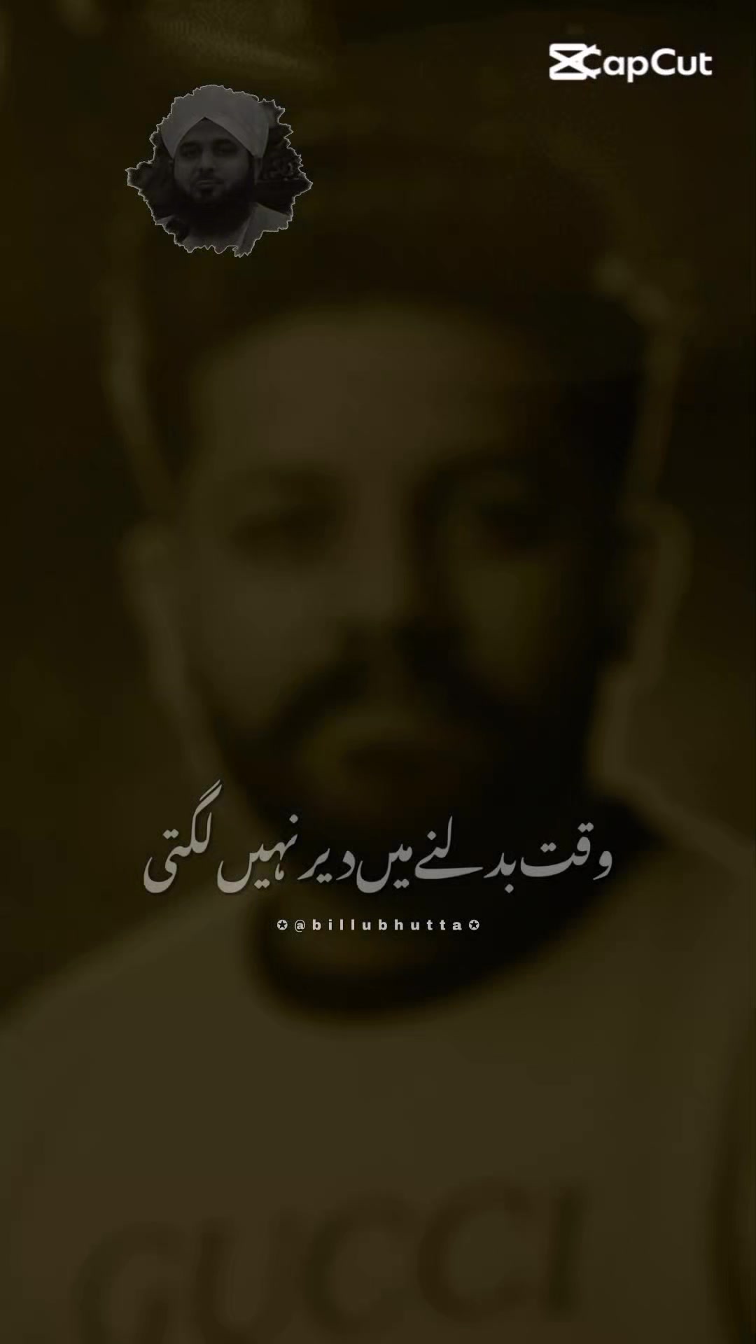 @zeeshan shani