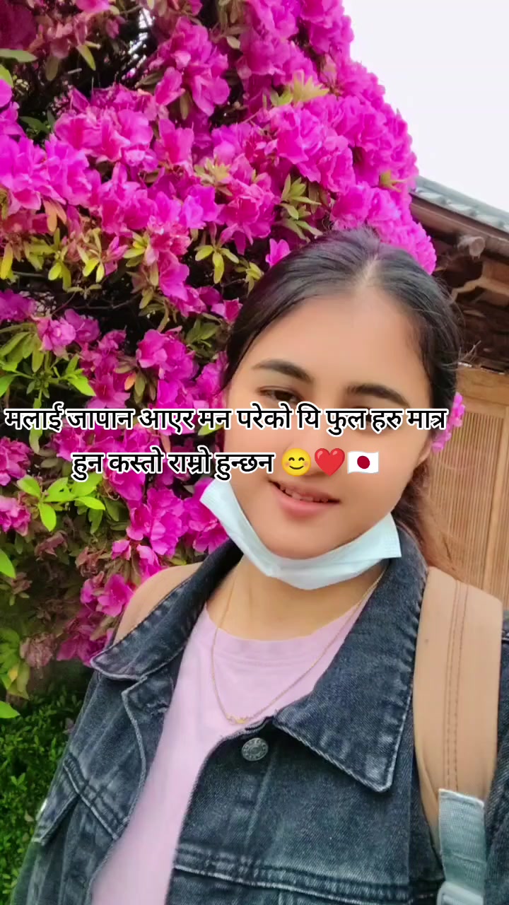 @janaki awasthi❤️💫