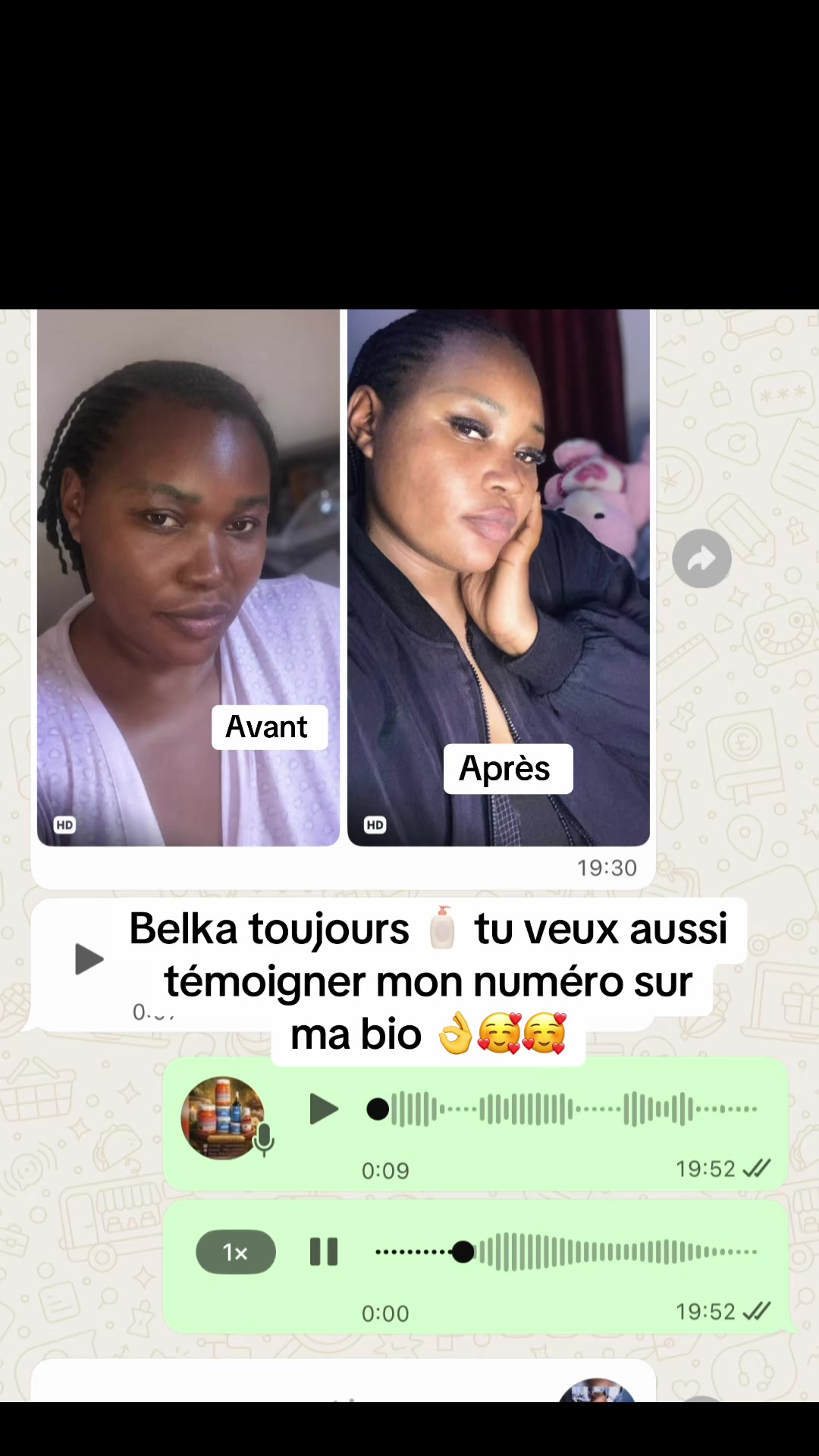 @Belka cosmetics