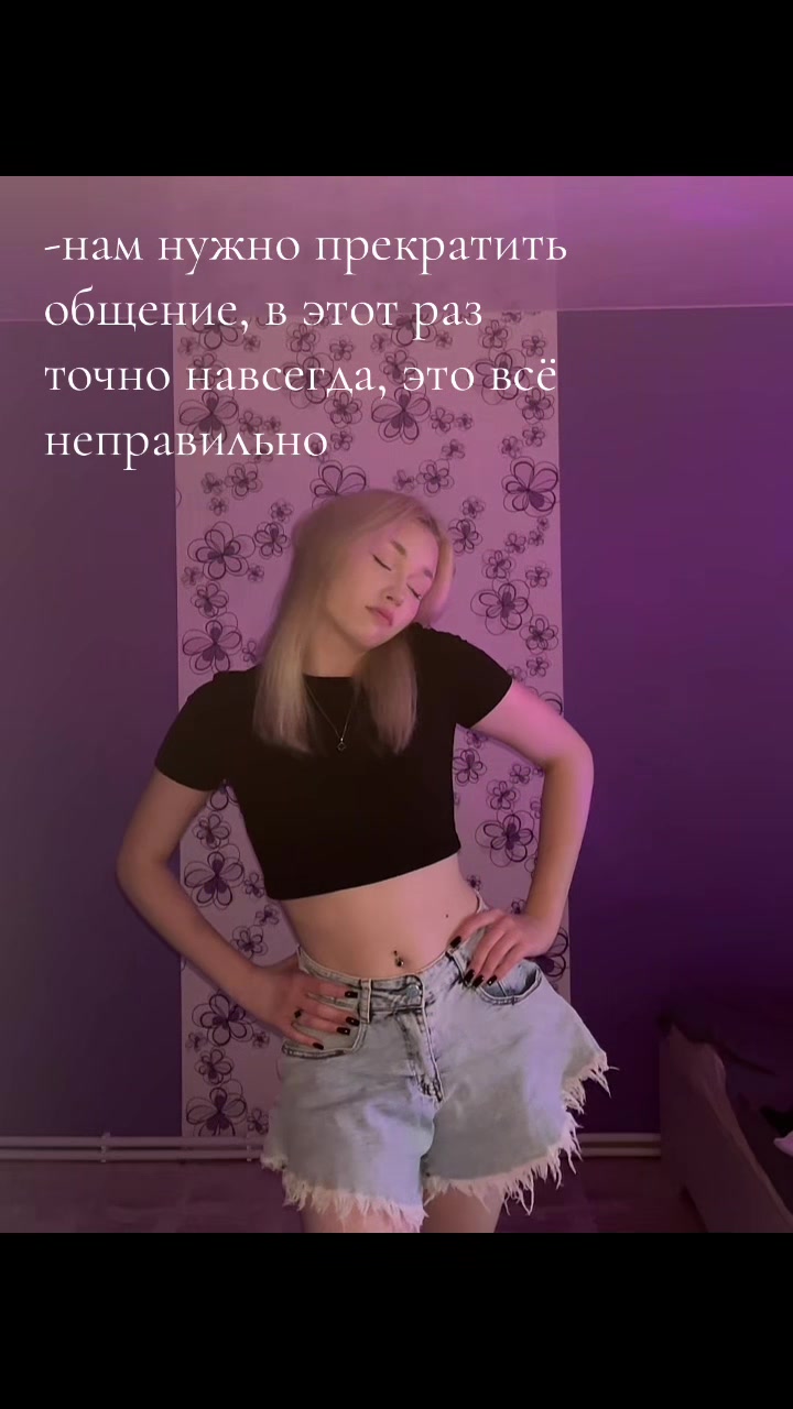 @pipetka