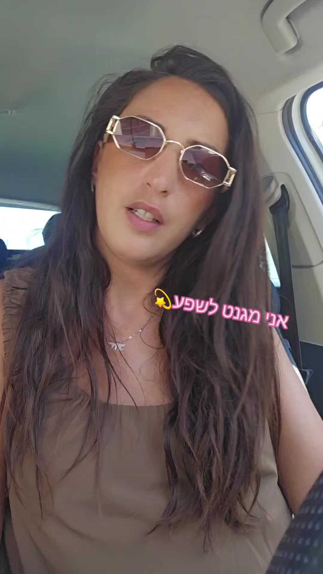 @ortal.picard