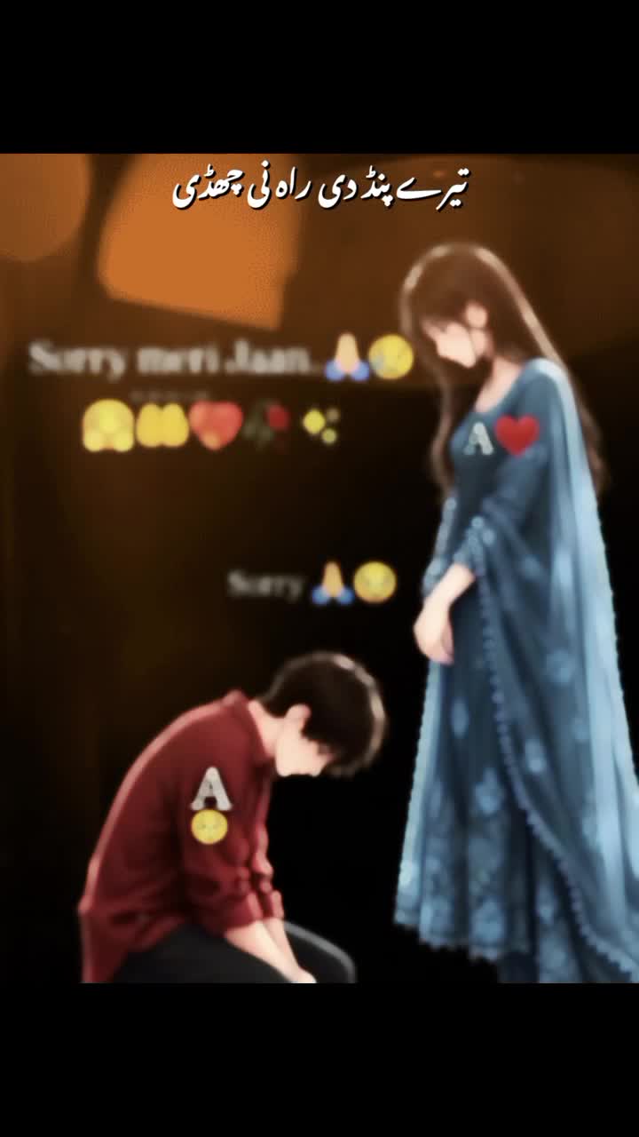 @❤️🩹🥀 A.A🥀❤️🩹