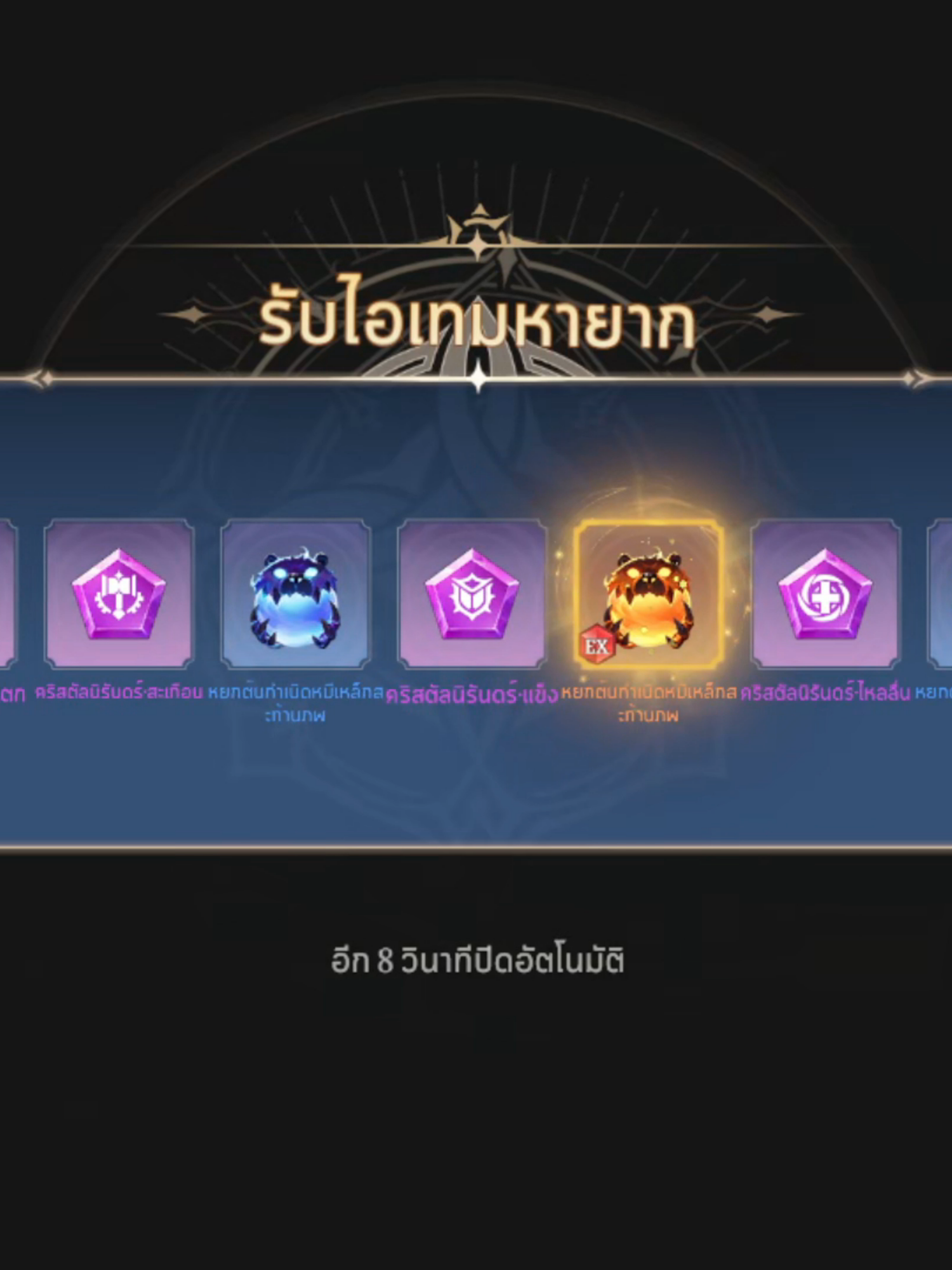@Aharm(อ๊ะห์-อาร์ม)