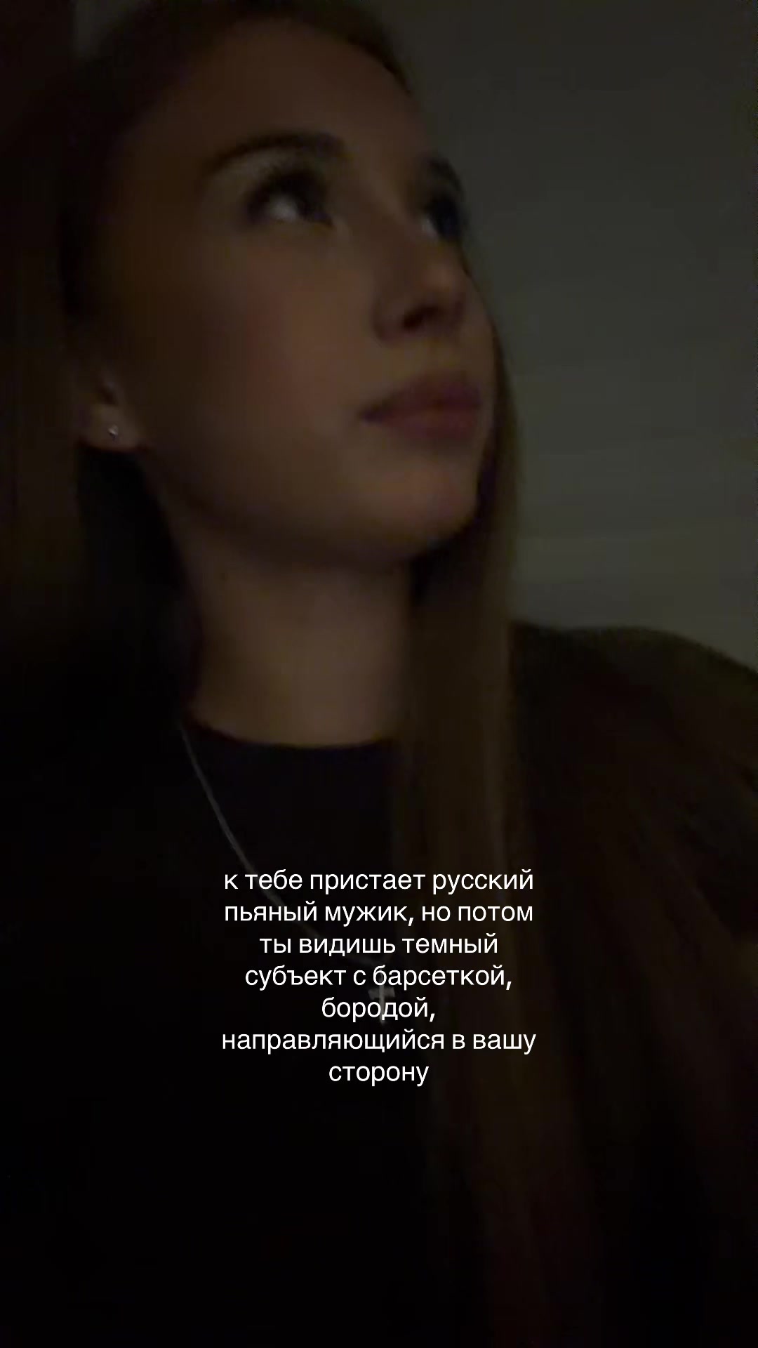 @tgk:vlssssaff