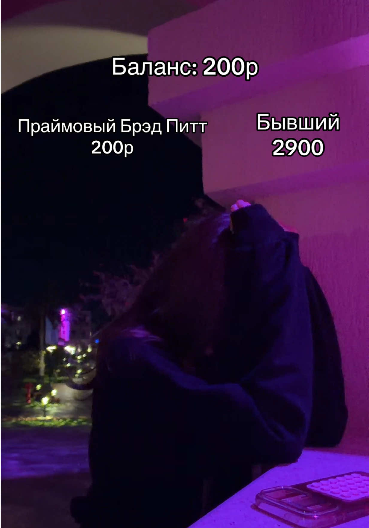@тгк:  Зоя Милова