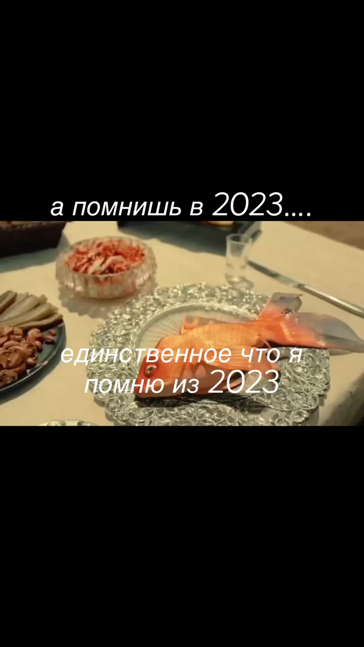 @ᛚᛊᚹᛟᛋᚺ ᚺᛊᛰᛊᚦᚹᛜᚺ