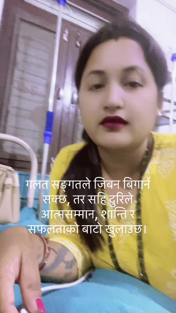 @Kunwar Muna