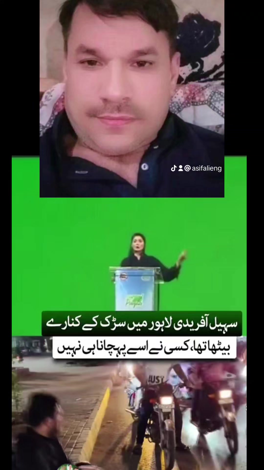 @Asifali