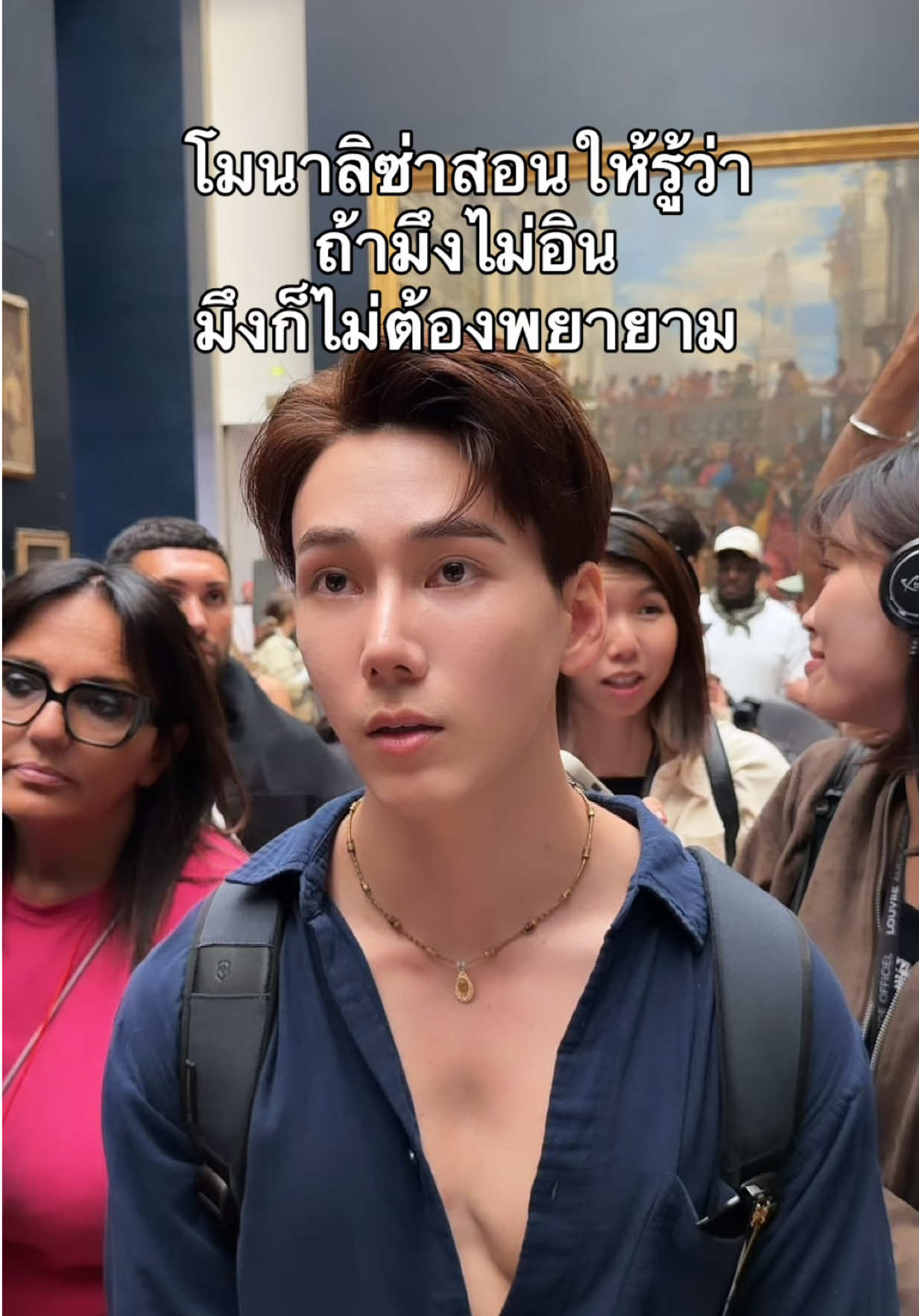 @ฉอฉอ ไปอยู่ไหนมา