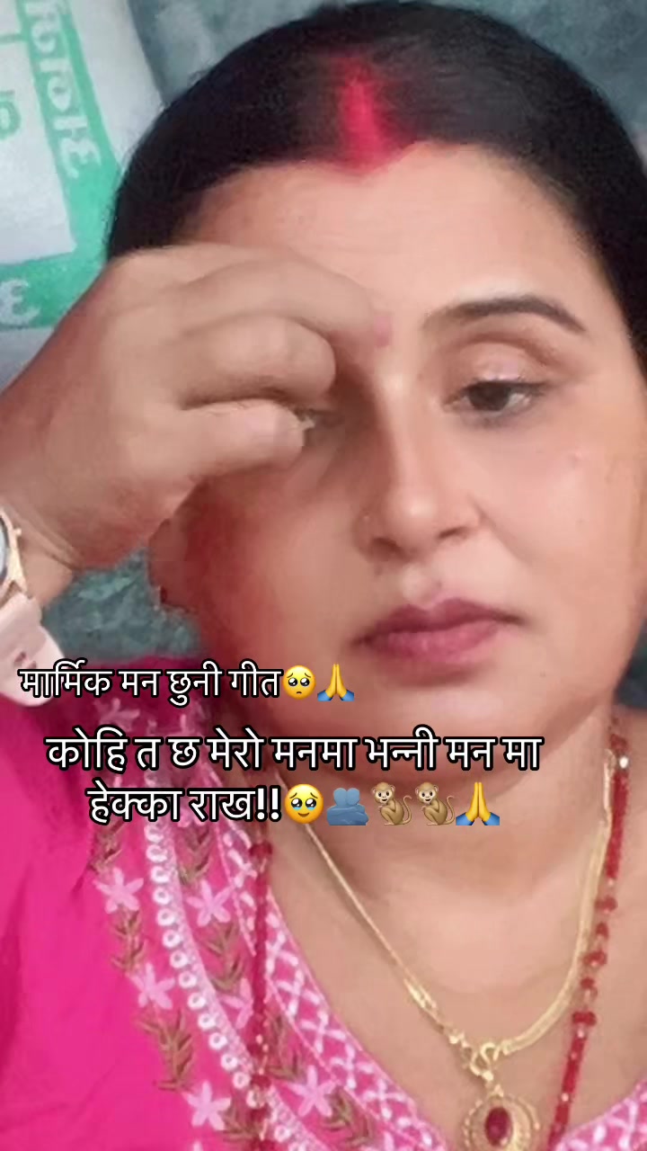 @Rachana