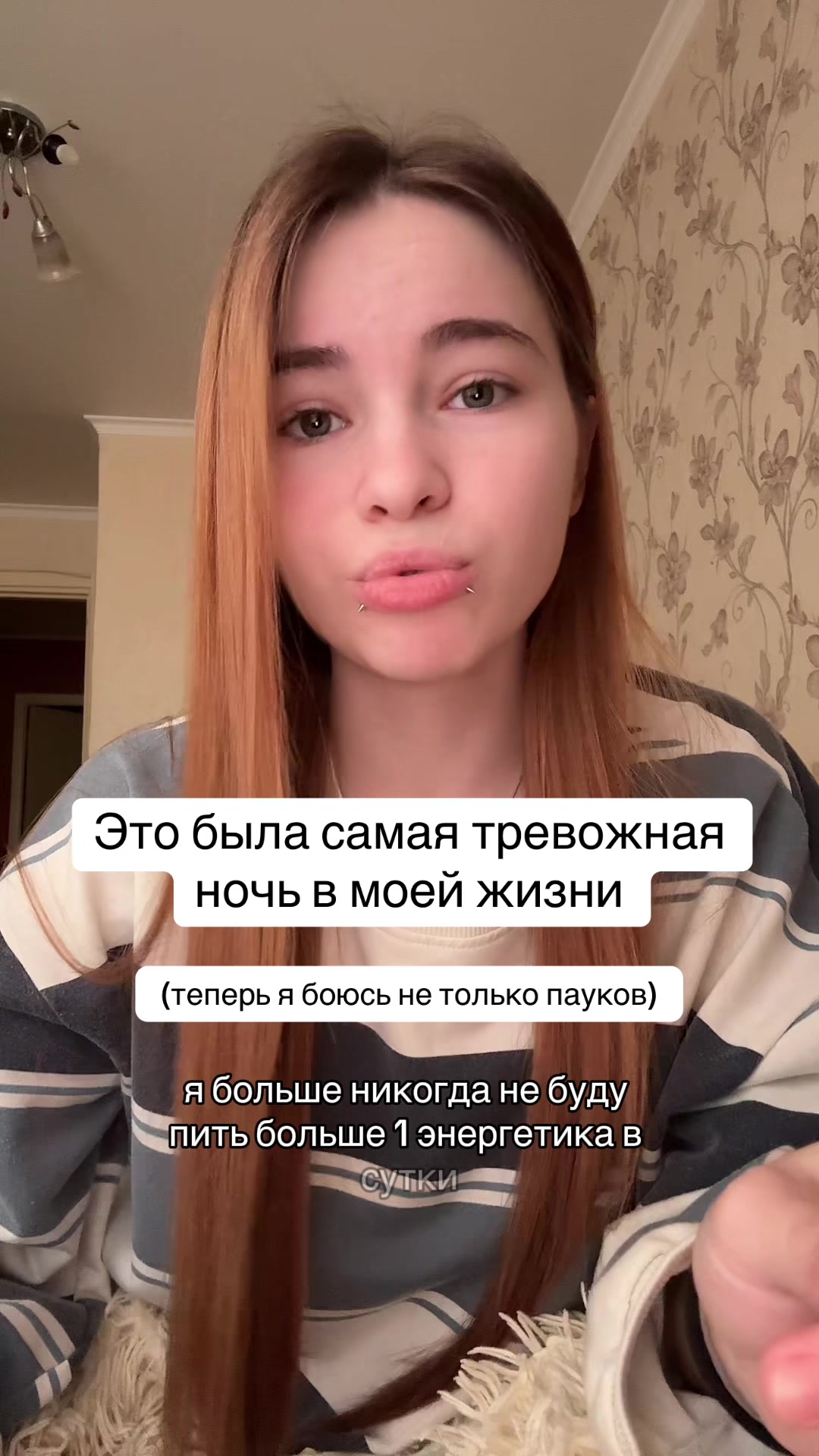 @Лимонова🍋
