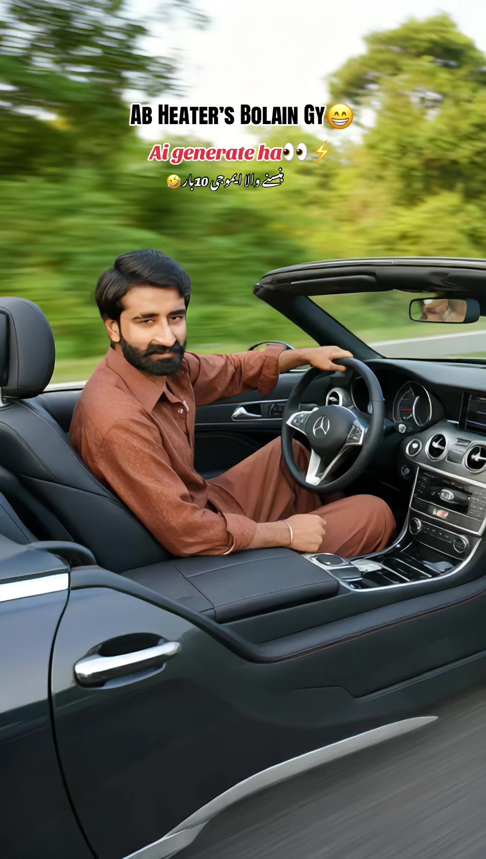 @Atif Rana(رانگھڑ)