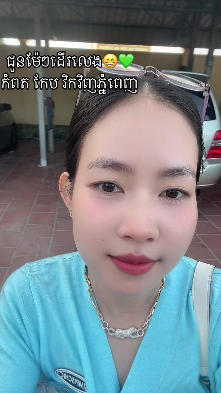 @MengHeak