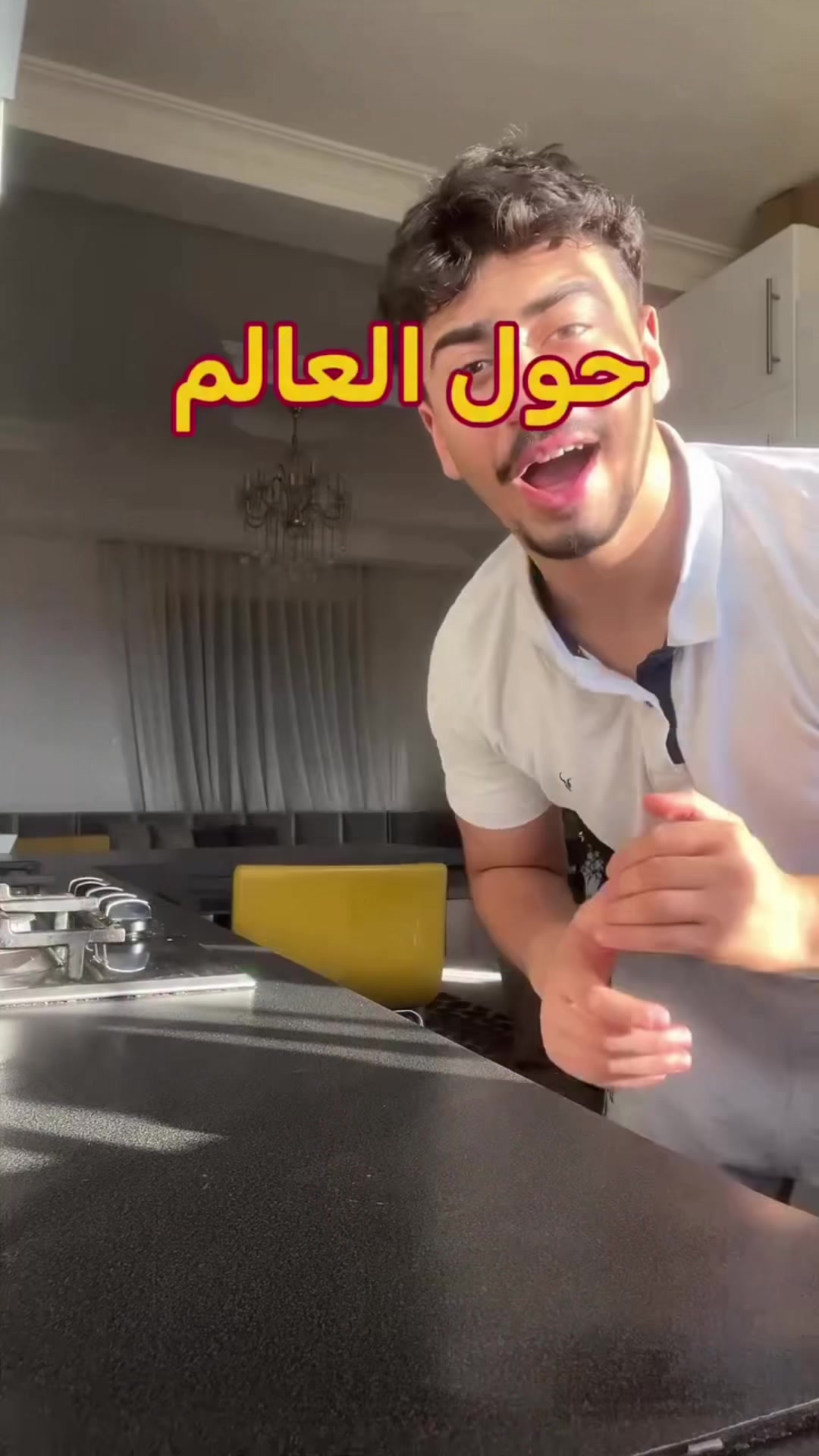 @safeer_elmansaf اياد وشمعه