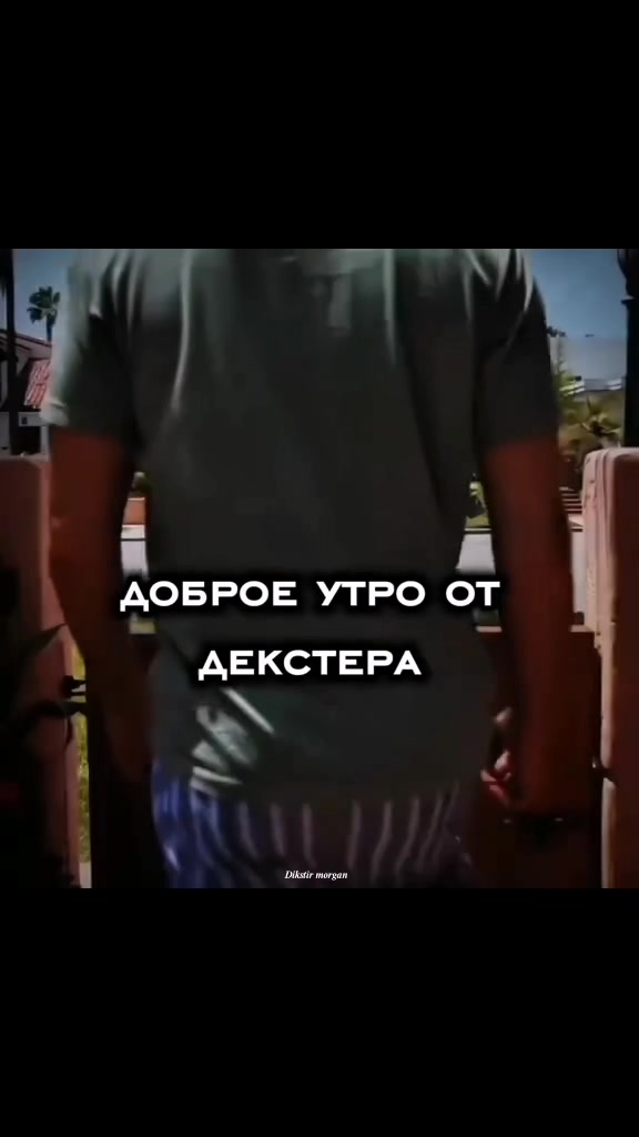@𝑫𝒊𝒌𝒔𝒕𝒊𝒓 𝑬𝒍𝒍𝒊𝒐𝒕