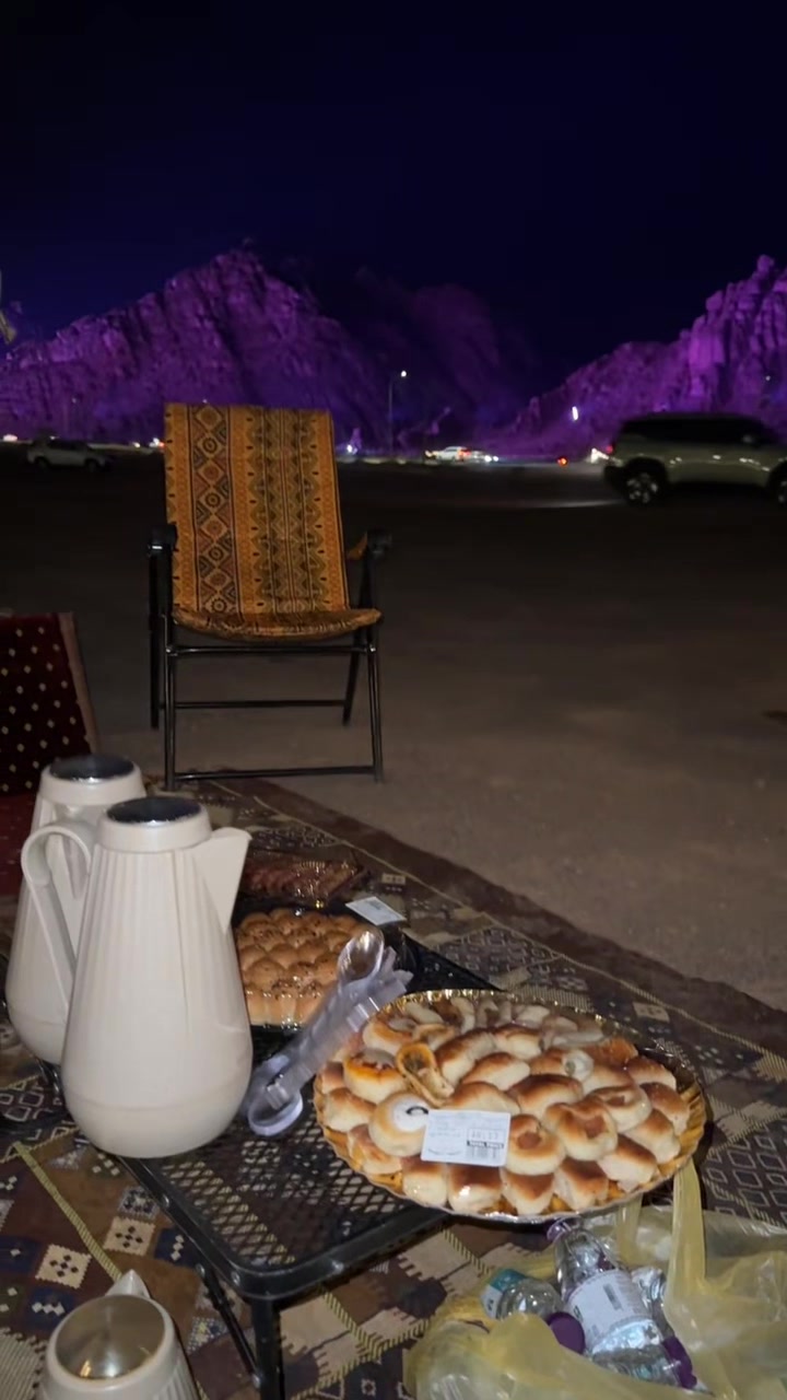 @ريم الاسلمي 🦌.